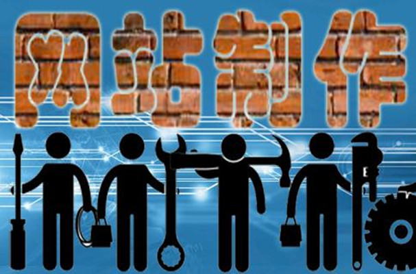 響應(yīng)式網(wǎng)站首頁有什么布局要點(diǎn)？