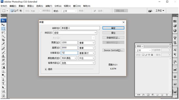 用什么軟件開(kāi)發(fā)網(wǎng)站？