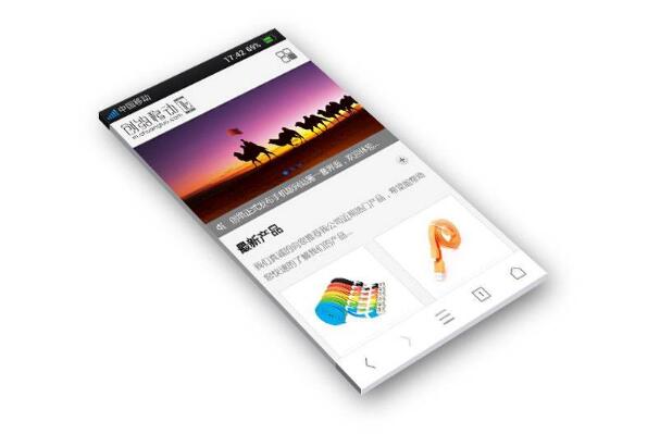 如何制作h5頁面？方法詳解