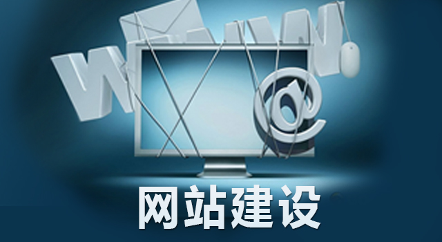 營銷型網(wǎng)站可以從哪些方面進行更新