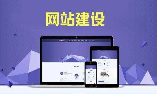 如何做好一名網(wǎng)站設(shè)計師呢？