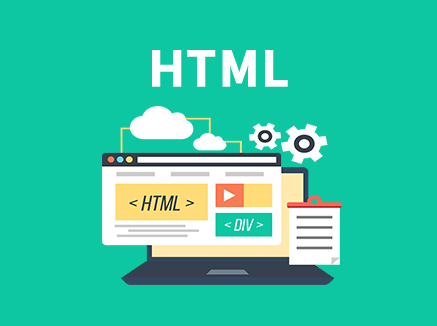 HTML中的所有標(biāo)簽及其做用！