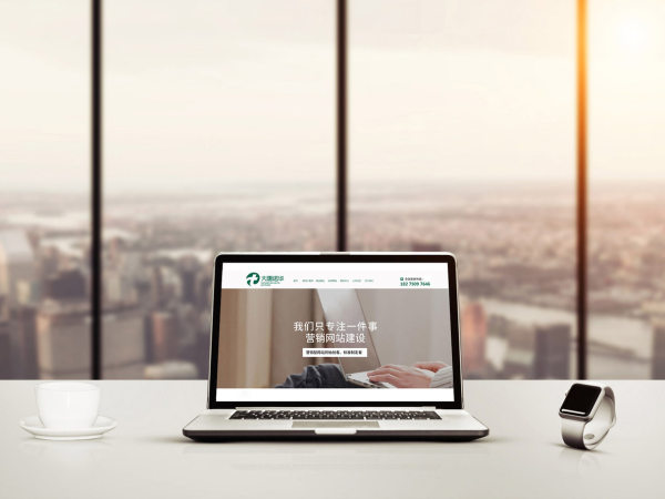 廣州建站手機網(wǎng)站導(dǎo)航設(shè)置技巧