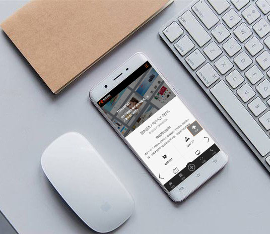 移動端網站優(yōu)化應該如何做?