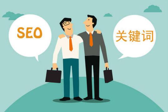網(wǎng)站建設(shè)文章不收錄如何讓搜索引擎重新收錄？