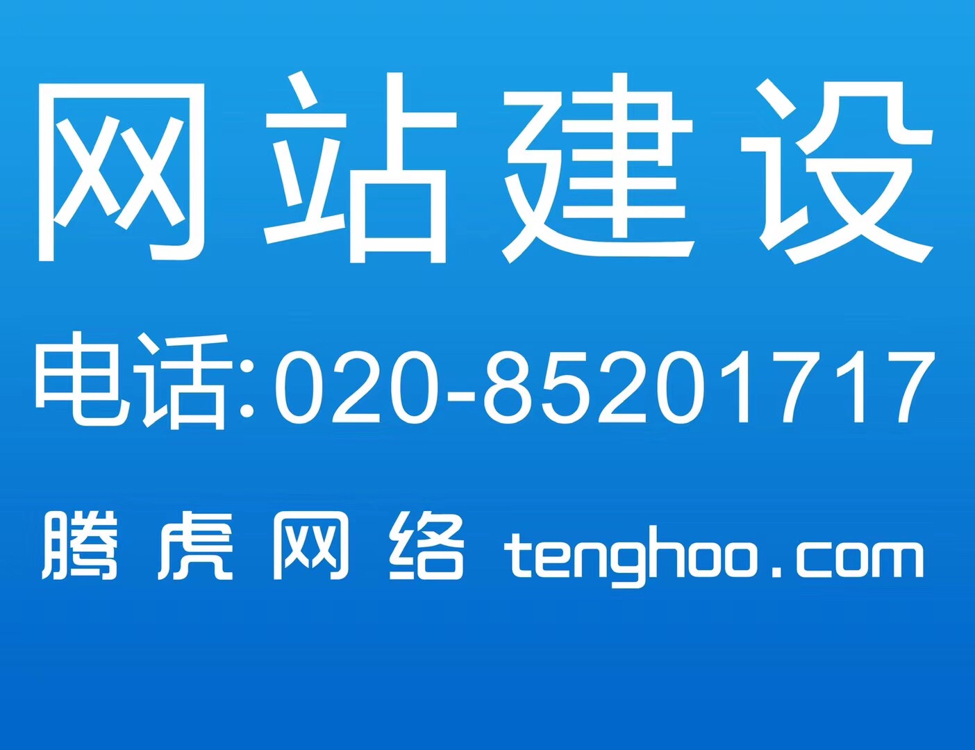 網(wǎng)頁設(shè)計師在設(shè)計網(wǎng)站時的整體美感在很大程度上取決于圖形元素