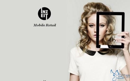 大背景圖片在網(wǎng)站設(shè)計中的使用！