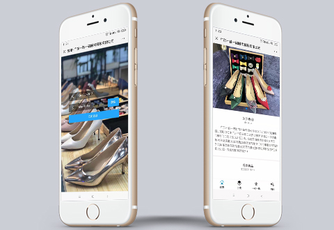 建設(shè)手機(jī)網(wǎng)站的幾個(gè)優(yōu)點(diǎn)