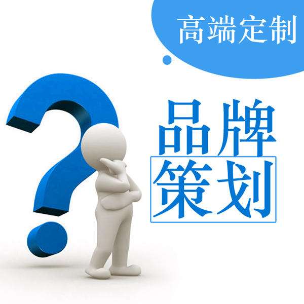建設(shè)網(wǎng)站之前如何了解客戶需求？