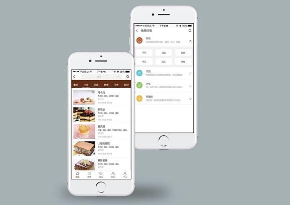 建設(shè)一個(gè)移動(dòng)網(wǎng)站要多少錢(qián)？