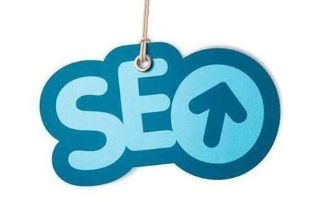 網(wǎng)站優(yōu)化的關(guān)鍵詞用途和分類