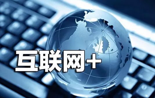 網(wǎng)站開發(fā)后怎么判斷網(wǎng)站的品質(zhì)？