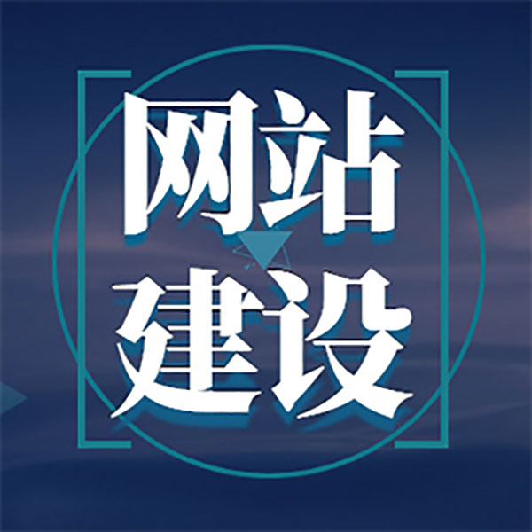 一個(gè)網(wǎng)站中有多少種類型的導(dǎo)航？